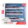 Three Piece Alloy High Speed Train Model Opening Doors Light Effects Collectors