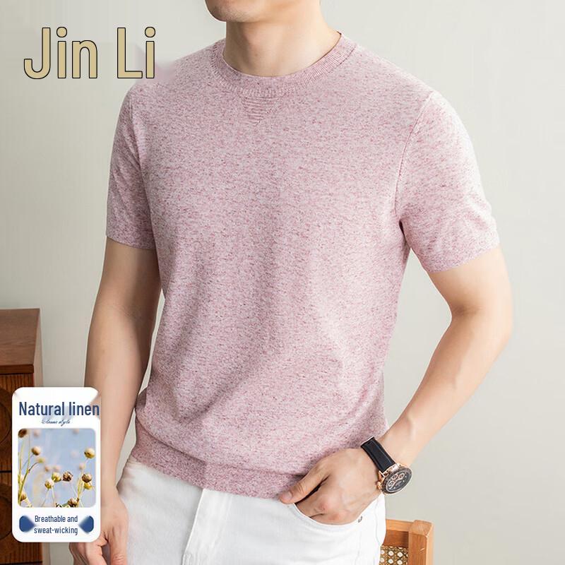 Men s Tencel Linen Blend Short Sleeve T-Shirt 3XL