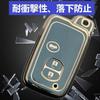 [YANMW] Priusky Case Compatible Toyota Aqua Vitz Corolla 86 Key Holder IQ Mark X