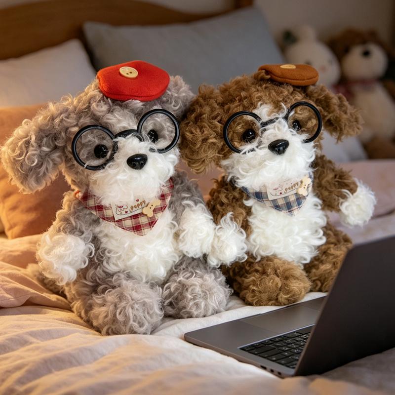 1Pc 23cm Lovely Curly Hair Dog Plush Toys Kawaii Puppy Wears Glasses Poodle Plushie Dolls Adorable Gift for Baby Kids