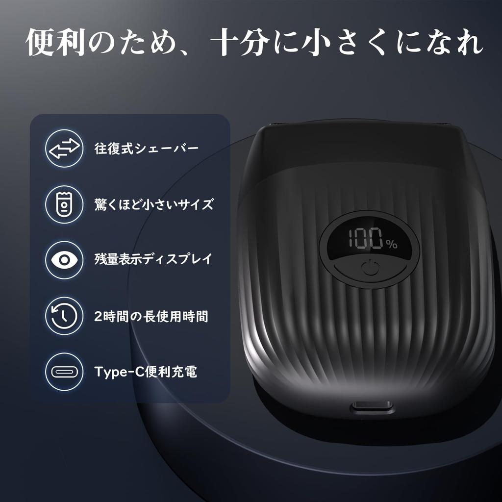 Electric Reciprocating Shaver with LED Up to 2 Hours of Close IPX7 Blade Perfect for Business Trips and Great Gift Men's Shaver, Display, Compact,