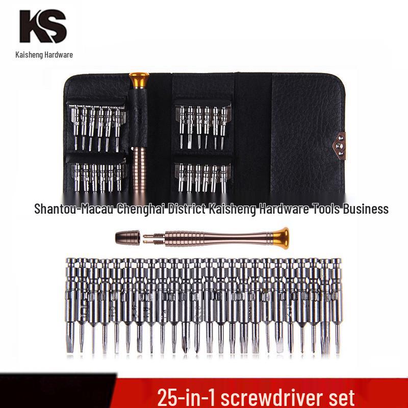 25-in-1 Multi-Tool Screwdriver Set for iPhone & Laptop Repair