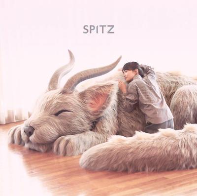 Nicht aufwachen (Reguläre Ausgabe) - Spitz