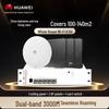 Huawei Whole Home WiFi 6 Enterprise AP & PoE Switch Kit (CN version)