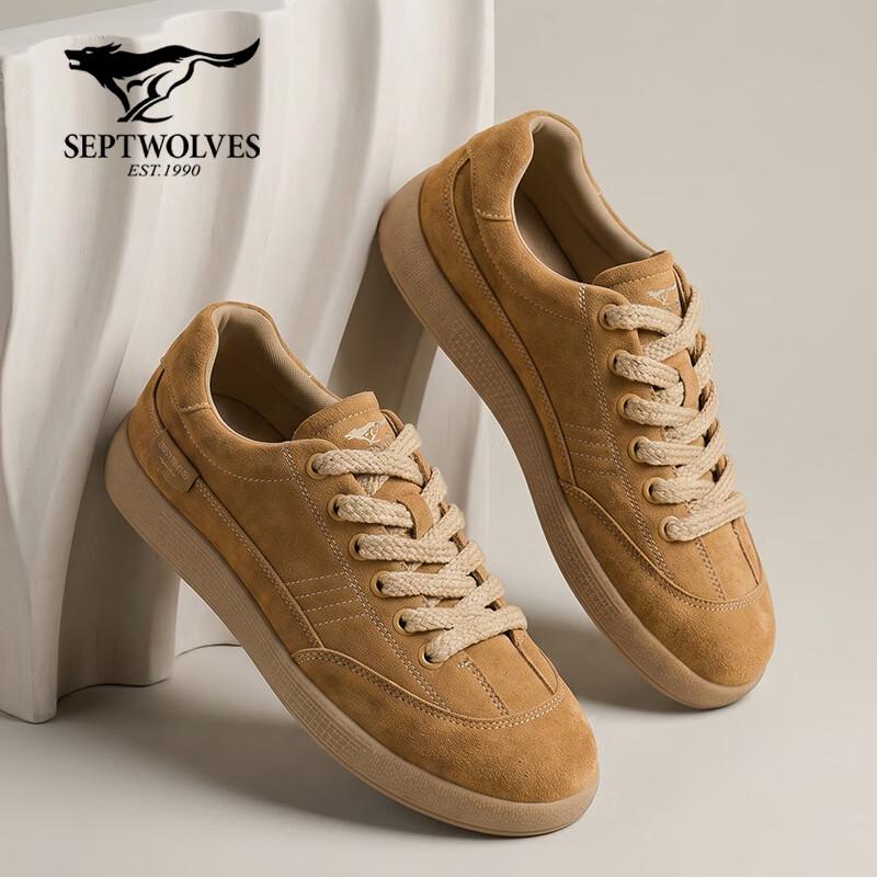 Men's Outdoor Casual German Training Shoes