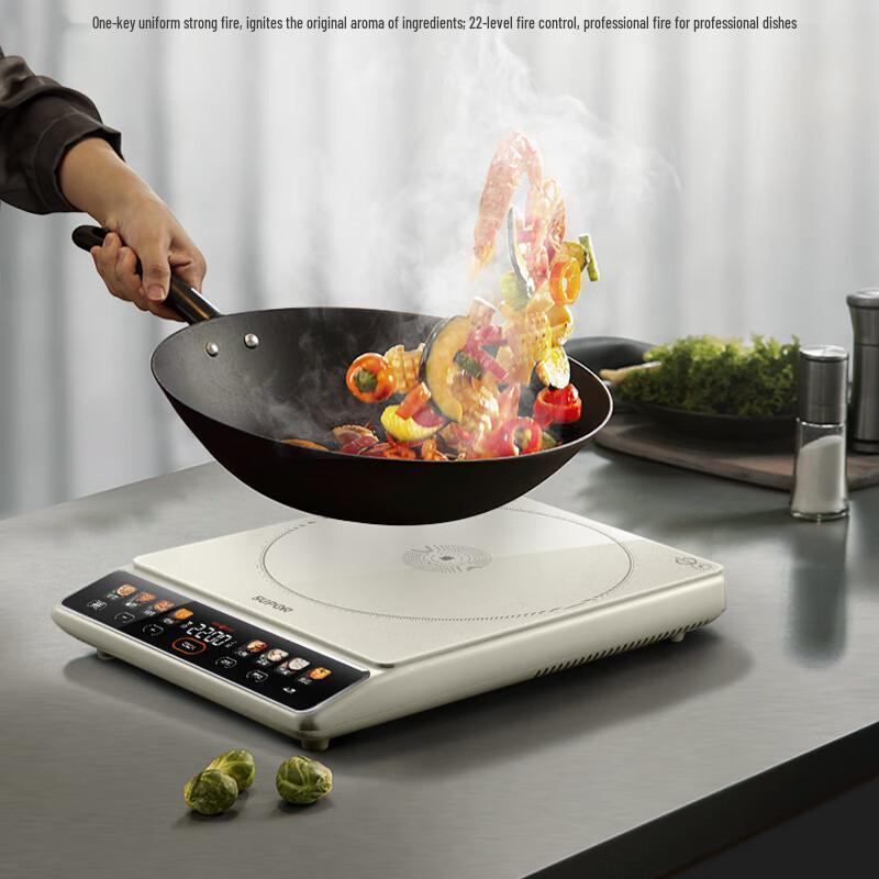 Supor High-Power Induction Cooker CN plug (adapter included)