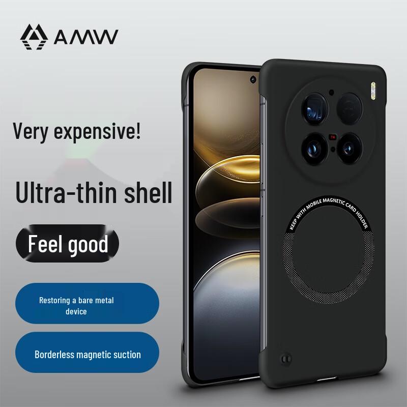 

AMW Ultra-Thin Magnetic Phone Case for Vivo X200 Pro