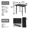 TOKYO CRAFTS Coside Tisch Camping Outdoor Klappbar Kompakt 2-stufige Nutzung Schwarz