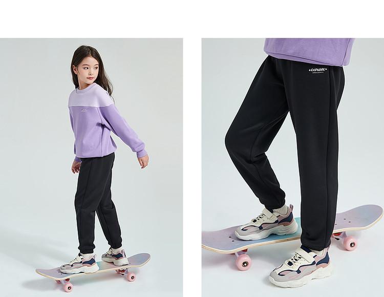 Girls' Plush Warm Elastic Sports Style Winter Pants