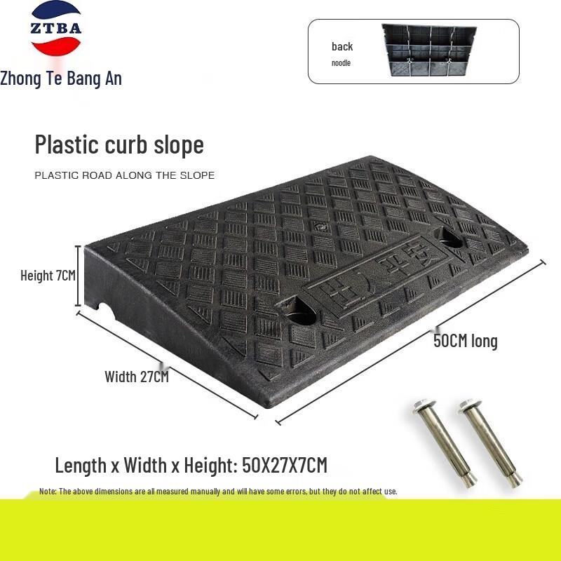 Zhongte Bangan Plastic Step Ramp Mat 7cm