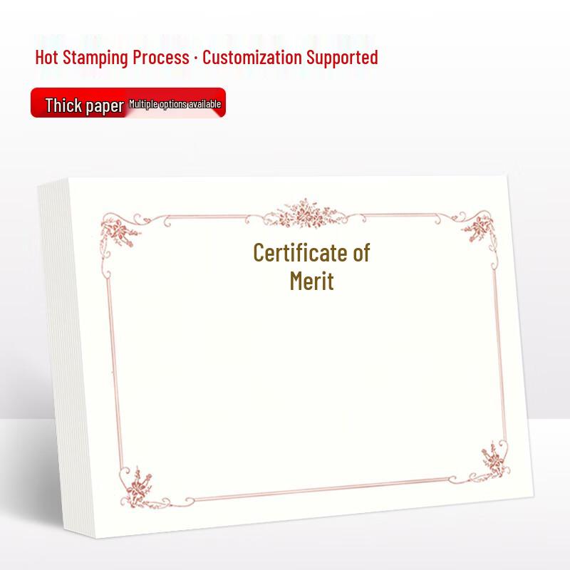 Velvet Finish Gold Stamped Certificate Inner Pages
