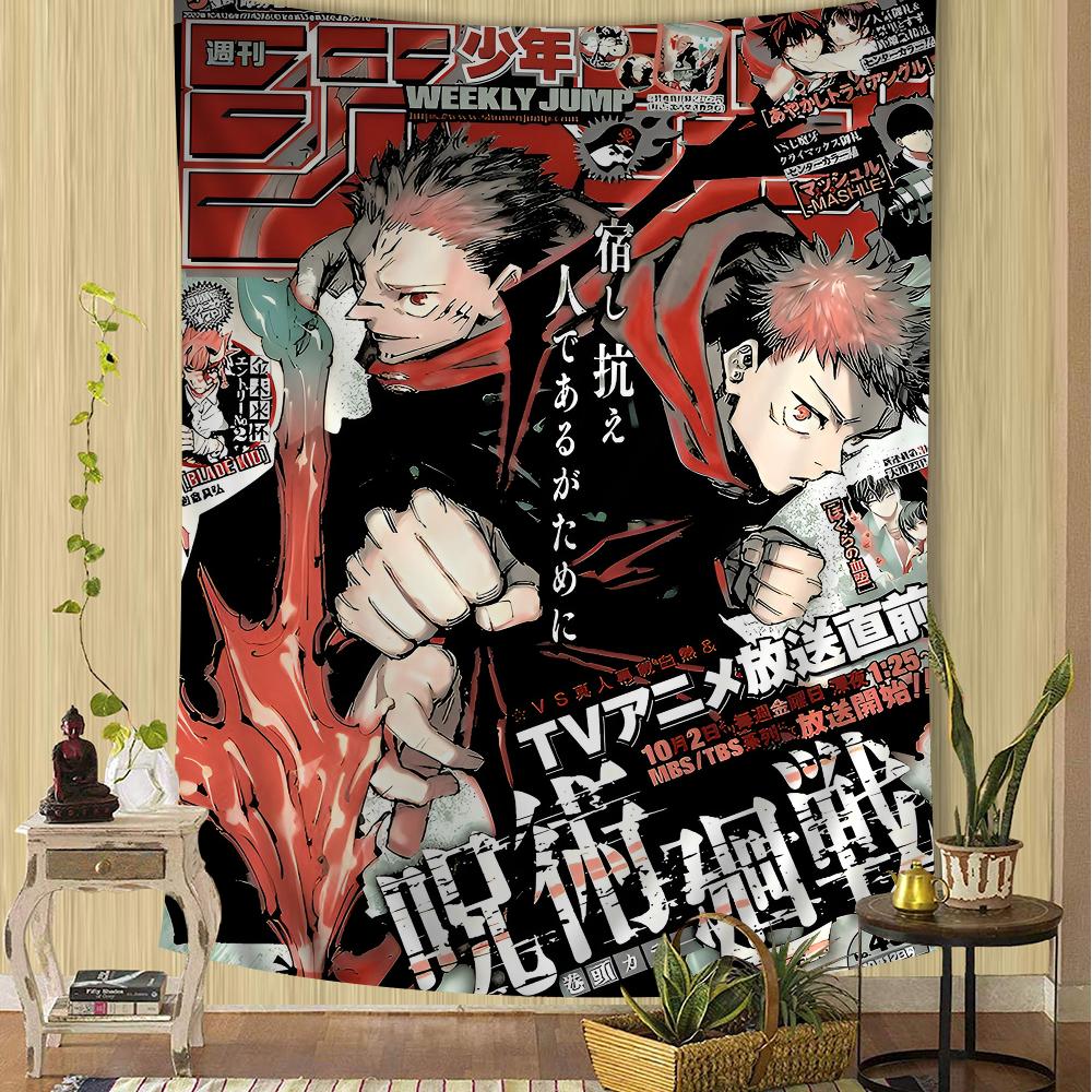 Jujutsu Kaisen Weekly Shonen Jump Tapestry  Anime Wall Hanging with Itadori Ideal for Otaku Bedroom Decor  Manga Room Accents