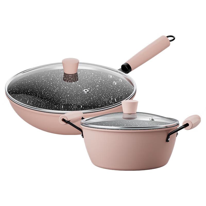 KSISE Non-Stick Wok & Soup Pot 2-Piece Set