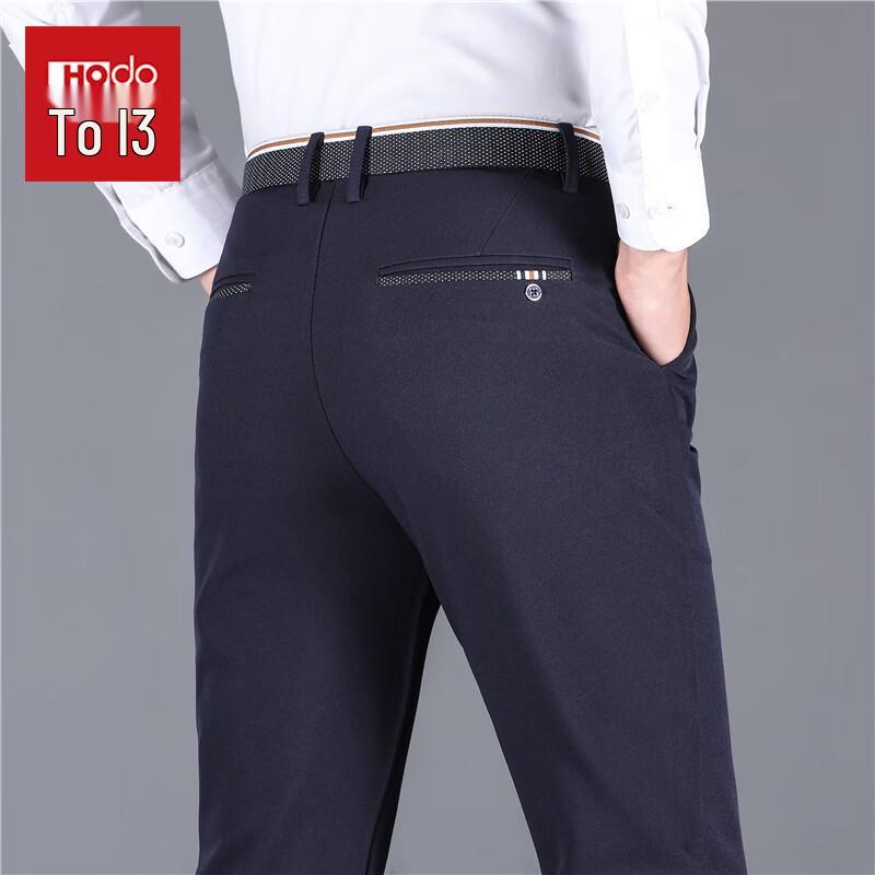 Hodo Men s Summer Ice-Cool Slim Fit Casual Trousers 30