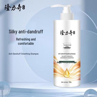 Longliqi Anti-Dandruff & Oil Control Smoothing Shampoo