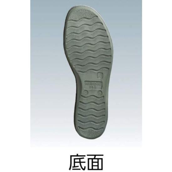 Elektrostatische Arbeitsschuhe Unisex Elepas Cool Light N Gray 3L [Midori Anzen] [Elepas] (27,5-28,0 cm)