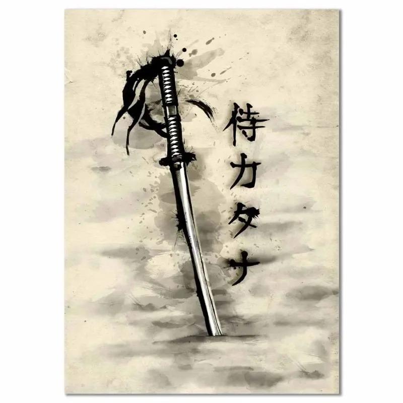 Vintage Ink Mural Modern Japanese Samurai Wall Art Poster Home Decor Picture Print Canvas Painting Living Room Light Decoration