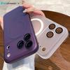 Ultra Thin Matte Clear For Magsafe Case for iPhone 17 Air 16 15 14 Plus 13 12 11 Pro Max Magnetic Wireless Charge Cover