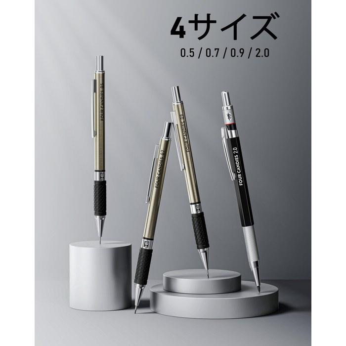Four Candies Metal Mechanical Pencil Set 0.5, 0.7, 0.9 & 2.0mm with Lead Refills (HB 2H 2B 4B Colors) for Art, Sketch, Design,