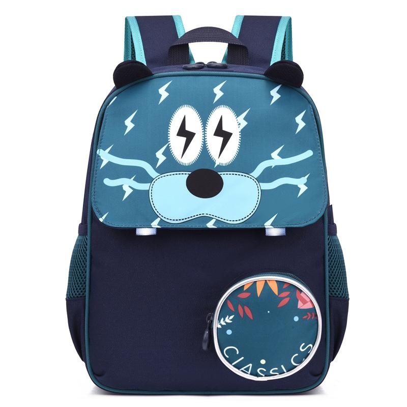 New Schoolbag Primary School Students First Grade Cartoon Cute Backpack Men's Casual Backpack