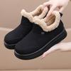 Winter new cotton shoes women's velvet thickened mother shoes non-slip, cold-proof and warm comfortable snow boots