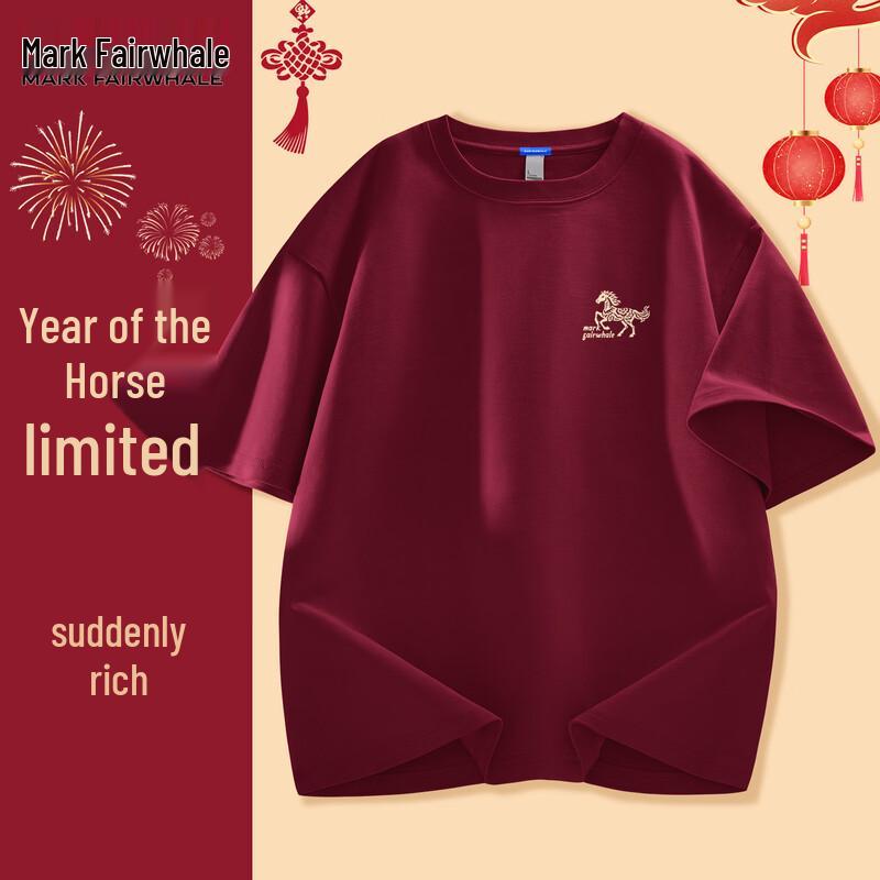 Mark Fairwhale Men s Year of the Horse Red Cotton T-Shirt 2XL