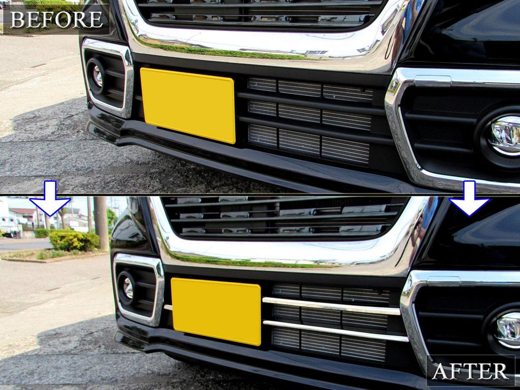 BRIGHTZ Finish Stainless Steel Plated Front Bumper Moulds for the Flair Wagon Custom Style MM53S Compatible with the MM and 53 Flair Wagons Part