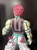 [USED] Lowest Price Ichiban Kuji Demon Slayer: Kimetsu no Yaiba Upper Rank Three Last One Prize Akaza