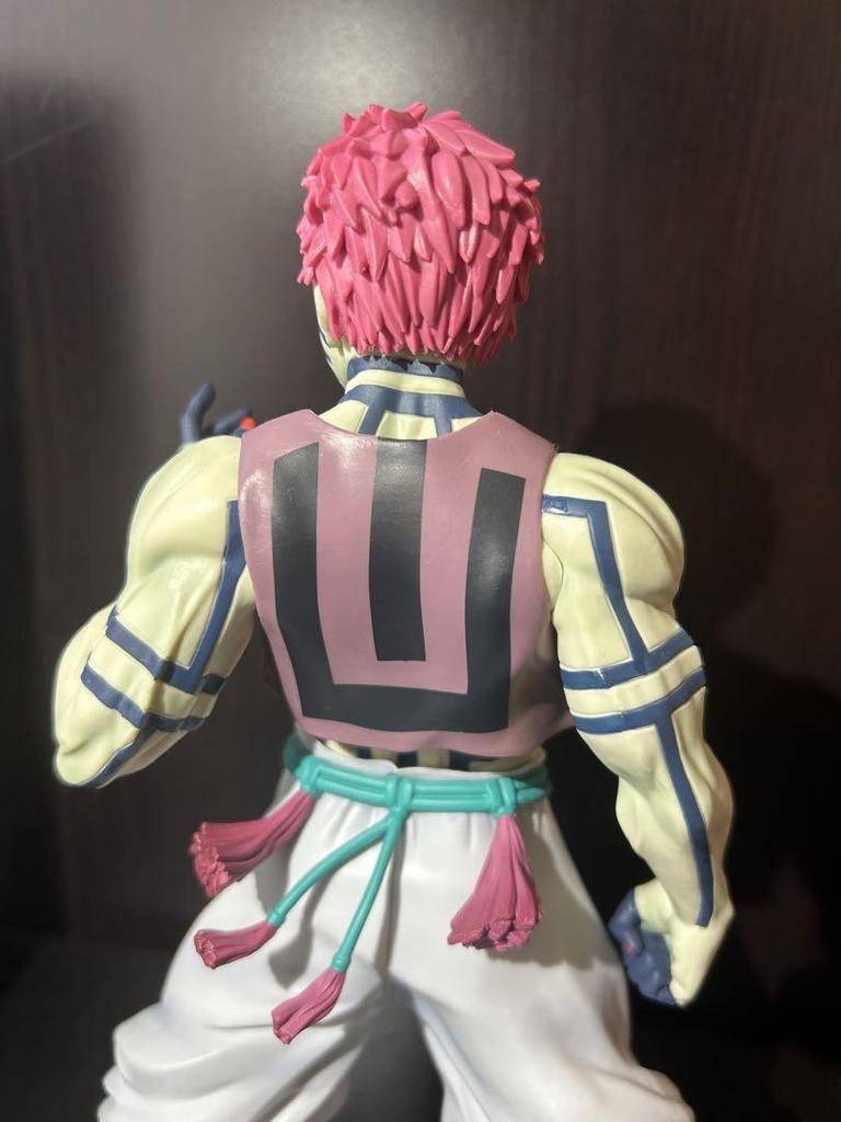[USED] Lowest Price Ichiban Kuji Demon Slayer: Kimetsu no Yaiba Upper Rank Three Last One Prize Akaza