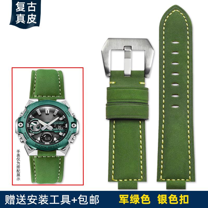 26*14mm Convex Thin breathable men Wrist strap For CASIO G-Shock GST-B400 nylon Cowhide watch band cowhide watchband accessories