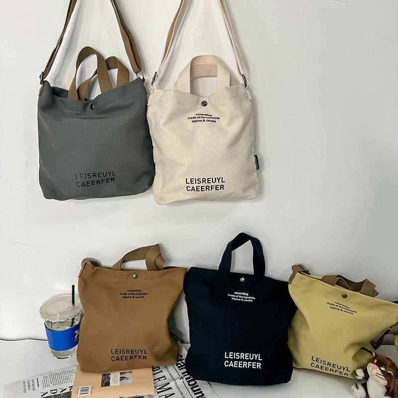 Kids Shoulder Fashionforward Bag With Letter Pattern Lightweight And Versatile For School