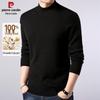 Pierre Cardin Men's 100% Pure Wool Pullover Sweater