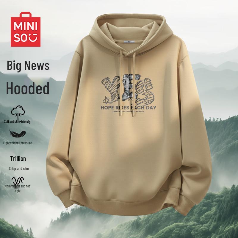 MINISO Men's Relaxed Fit Hooded Sweatshirt