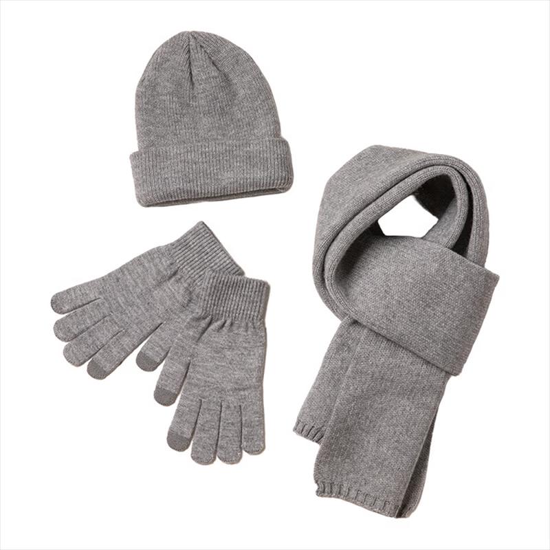 

Aisyalan Winter Warm Hat, Scarf & Gloves Set