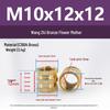 M1-M10 Knurled Brass Heat Insert Nut for Injection Molding