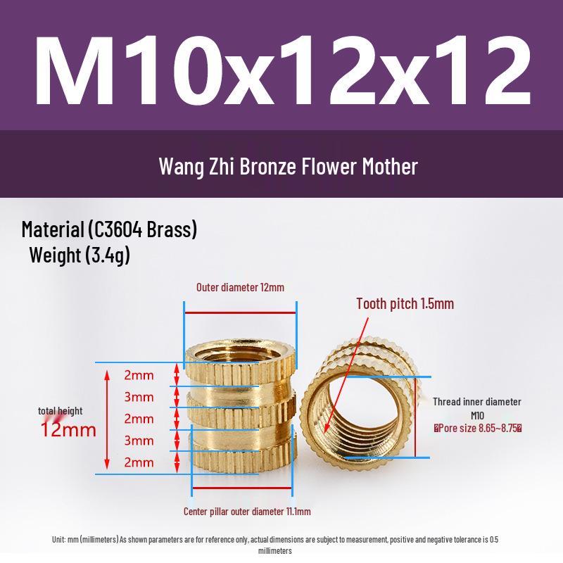 M1-M10 Knurled Brass Heat Insert Nut for Injection Molding