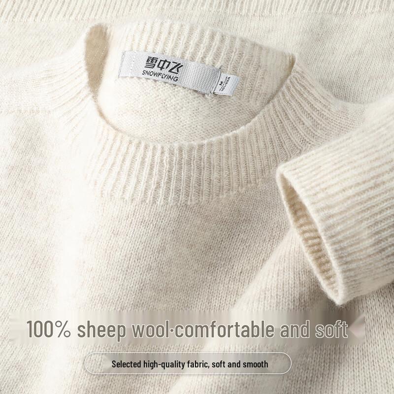SNOWFLYING Women s 100% Lambswool Round Neck Sweater L