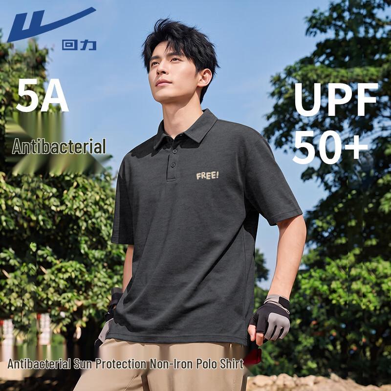 Warrior Men s Summer Breathable Quick-Dry Polo T-Shirt 3XL
