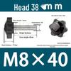 32-Head Rubber Six-Star Plum Blossom Handle Knob M5/M6/M8 Plastic Thumb Screw