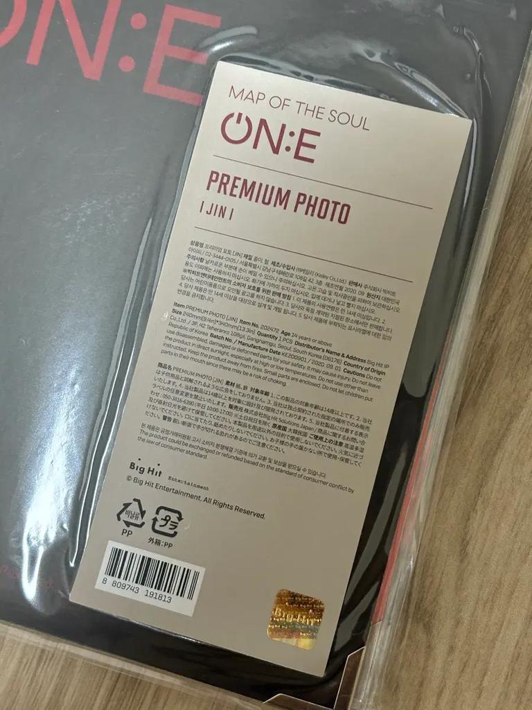 BTS (Bangtan Boys) Official Premium Photos