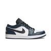 Air 1 Low 'Dark Teal' (Unisex) Armory Navy / White / Black Vintage Basketball Shoes 553558 411