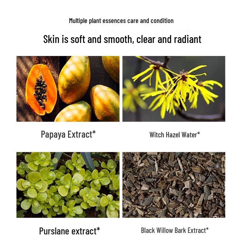 MAOGEPING Jingyue Exfoliating Purifying Cream