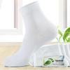 Men's Seasonal Cotton Low-Cut & Mid-High Sports Socks: Thick, Odor-Resistant, Sweat-Absorbing. Perfect for Autumn, Winter, and Summer.