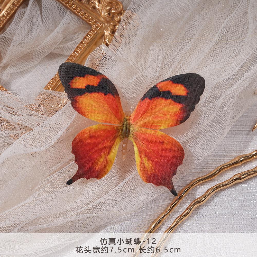 Simulated Butterfly Handmade DIY Wreath Hair Accessories Clothing Design Wedding Retro Chest Flower Photography Props Fake Butte