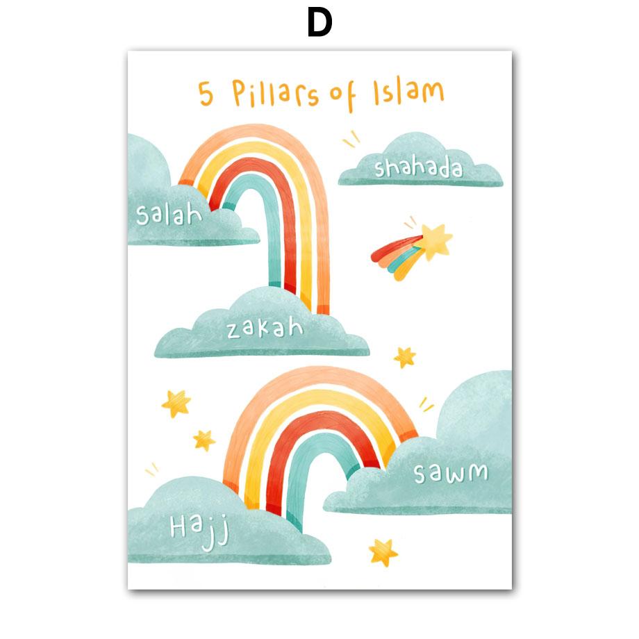 Allah Rabbit Lion Rainbow Cloud Islamic Cartoon Wall Art Canvas Painting Nordic Posters Prints Nursery Pictures Kids Room Decor