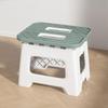 SDGYS3G Folding Chair Outdoor Compact Step Stool Green One-Touch Ladder Kids Adults Seat 251920 Lightweight Convenient Storage Portable Space-Saving