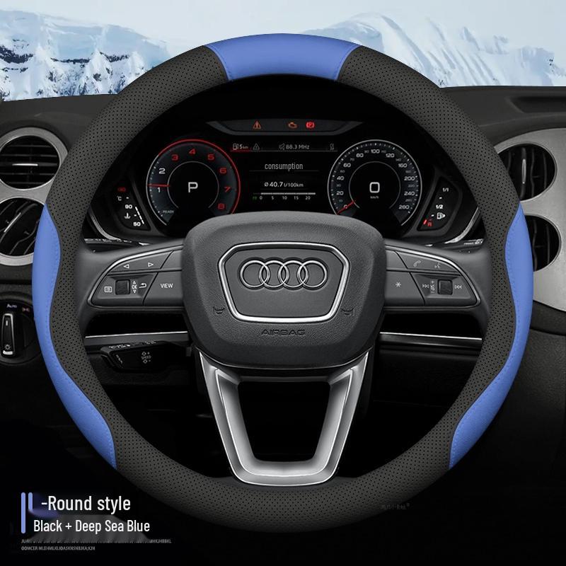 BMW X1 2025 Steering Wheel Cover, All-Season, Sweat-Absorbent, Non-Slip
