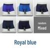 Men's Ice Silk Breathable Mid-Waist Boxer Briefs - Youth Sports Edition