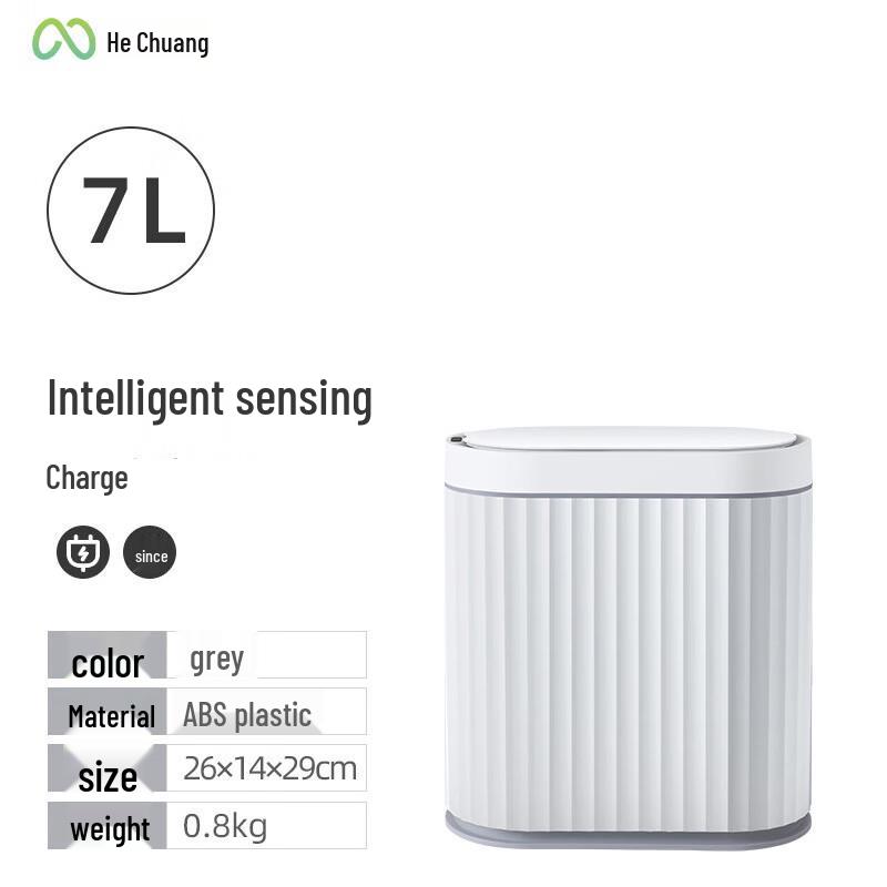 Smart Car Sensor Trash Can