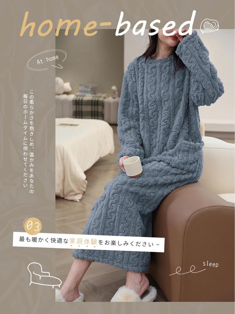 GlamollaMisse Long Fluffy Fluffy Long Winter Women's Pajamas, Dress, Nightgown, Loungewear, Winter, Cardigan, Pockets, Sleeves, Loungewear,